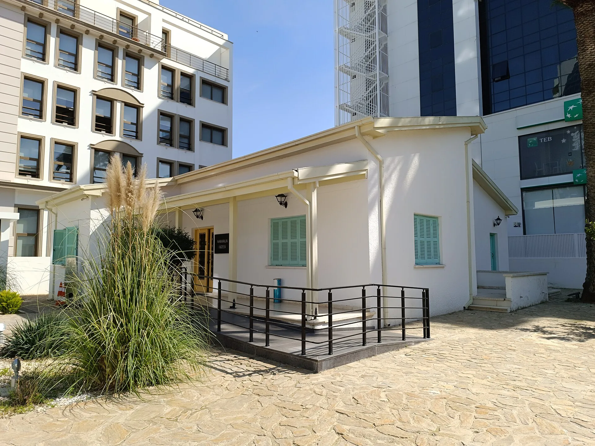 متحف البربرية